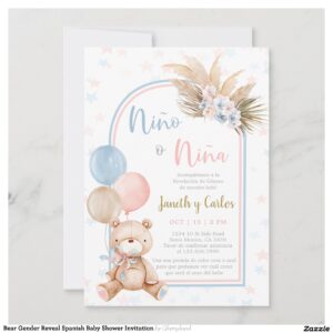 Bear Gender Reveal Spanish Baby Shower Invitation